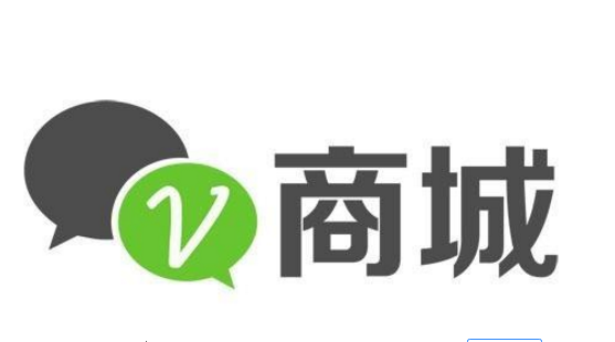 微商城APP開發(fā)有哪些優(yōu)勢呢？