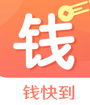 成都APP外包