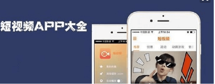 APP開發(fā)公司的原型設(shè)計(jì)都包含了哪些元素？