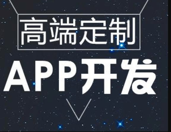 在成都開發(fā)新聞app需要開發(fā)哪些功能？