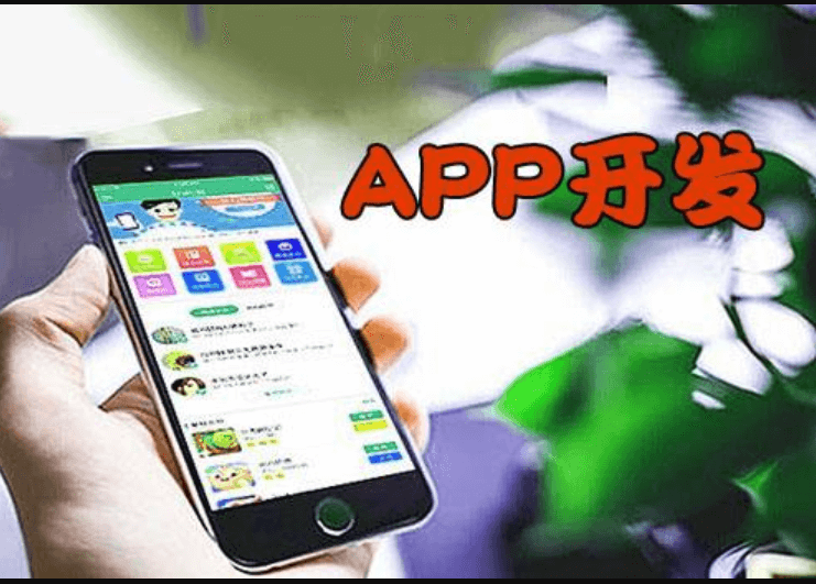 APP開發(fā)公司分析智慧酒店APP軟件的功能