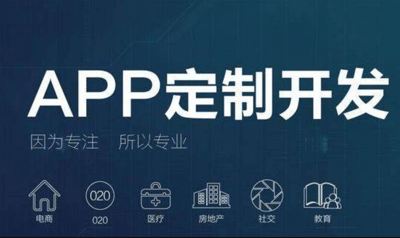 電子雜志APP開發(fā)公司米么信息怎么樣？靠譜嗎？